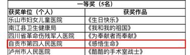 微信图片_20190826101654_副本.jpg